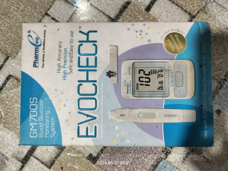 evocheck suger check device only for 2300 0