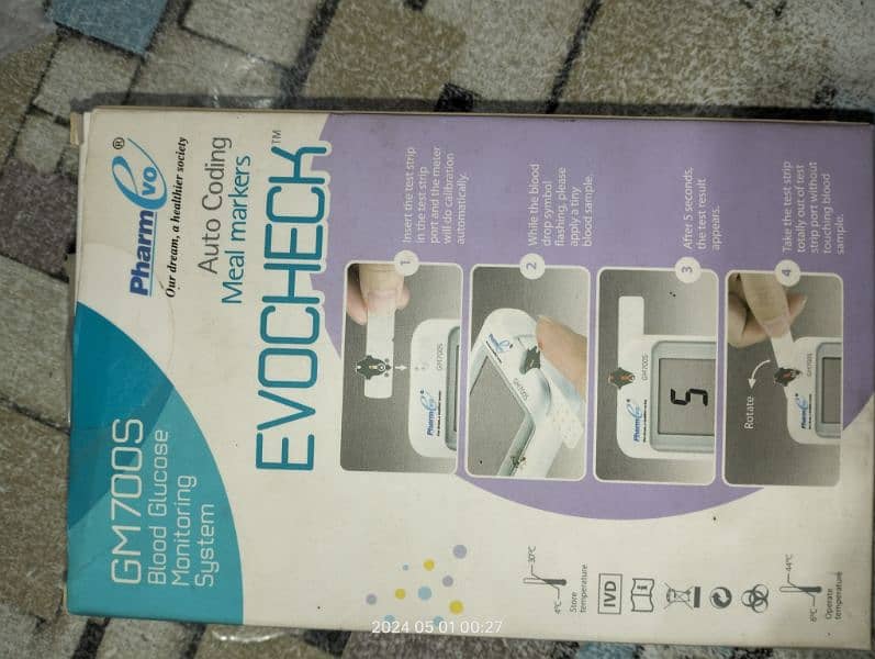 evocheck suger check device only for 2300 5