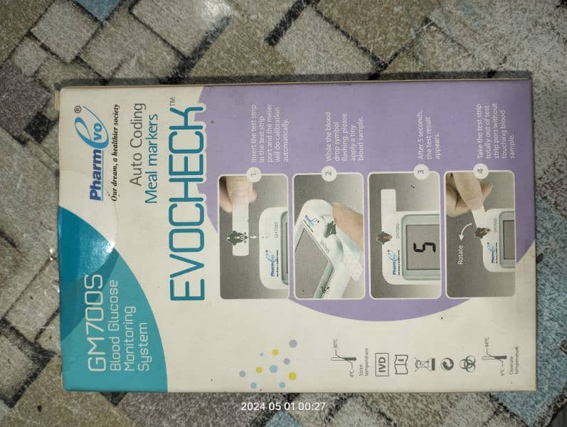evocheck suger check device only for 2300 8