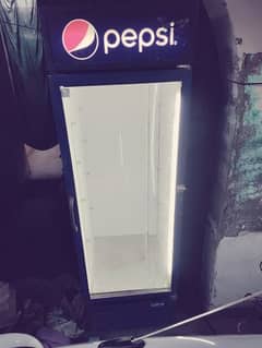 Pepsi chiller. big