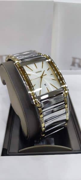 Rado Integral 14