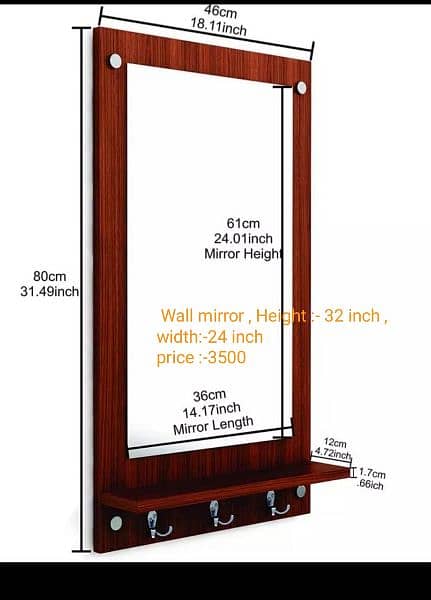 Wall mirror shelf dressing 3