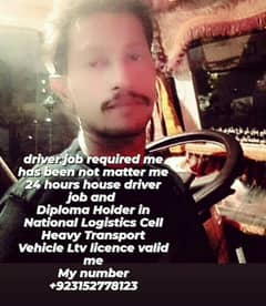 Driver Job required me