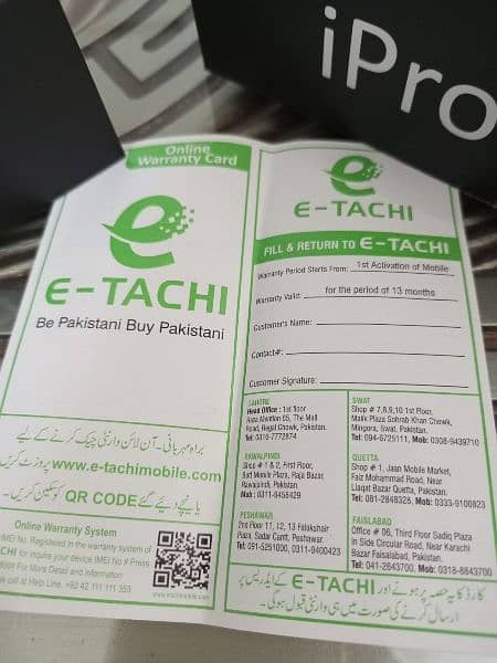 I pro shine Etachi company with box (Mini iphone shape) 9
