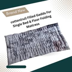 cotton (rui)-filled Gadda For Single Bed & Floor Folding mattresses