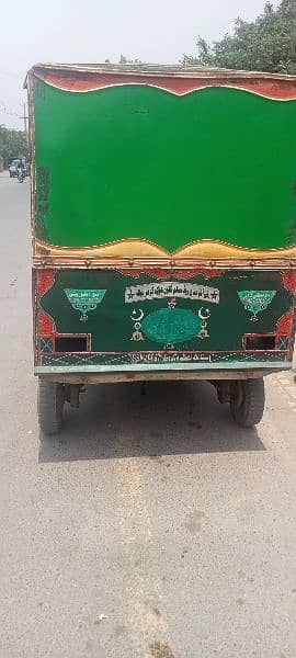 2stok auto rickshaw copy original Sath transfer letter 4