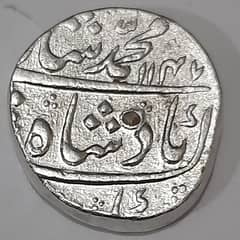 Antique Mugha Coin Silve 1  Rupee. 1 Tola