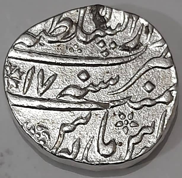 Antique Mugha Coin Silve 1  Rupee. 1 Tola 1