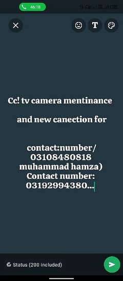 cc tv camera new conection 35 thousand pkg short. . . . .