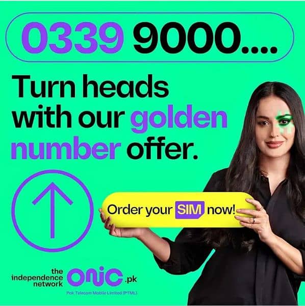 Onic SIM card 2