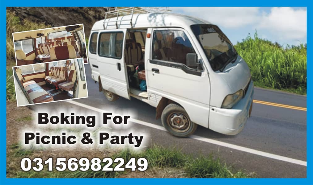 Pick and Drop for Picnic and party 10 Seater Changan Kalam 0