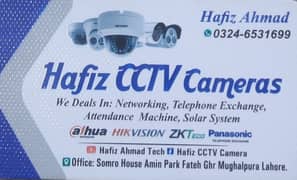 Cctv Cameras Hikvision Dahua 8 cameras package (POE DVR NVR IP camera)