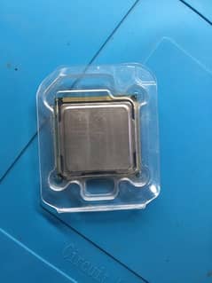 Intel Core i7 870 1st Gen Processor