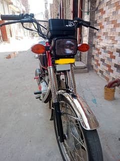 Honda 125 Faisalabad No Decoments Clear