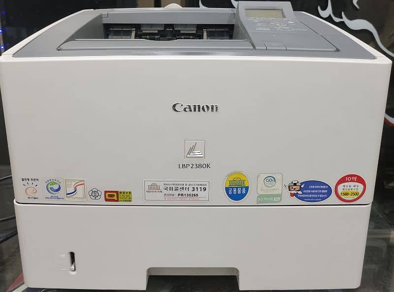 canon 2384 duplex printer 3