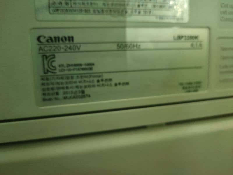 canon 2384 duplex printer 5