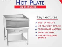 hot plate + grill complete size ke mutabik Banai Jaati Hai