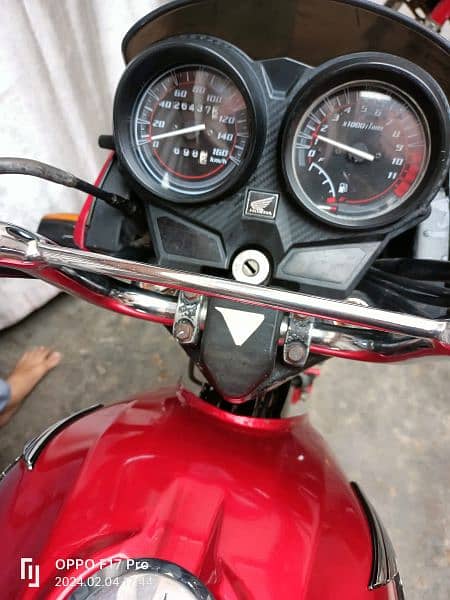 Honda CB 125F 2021 5