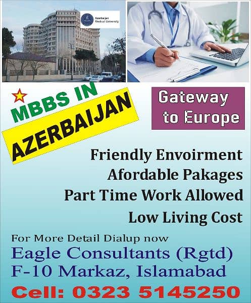 MBBS in Azerbaijan 0