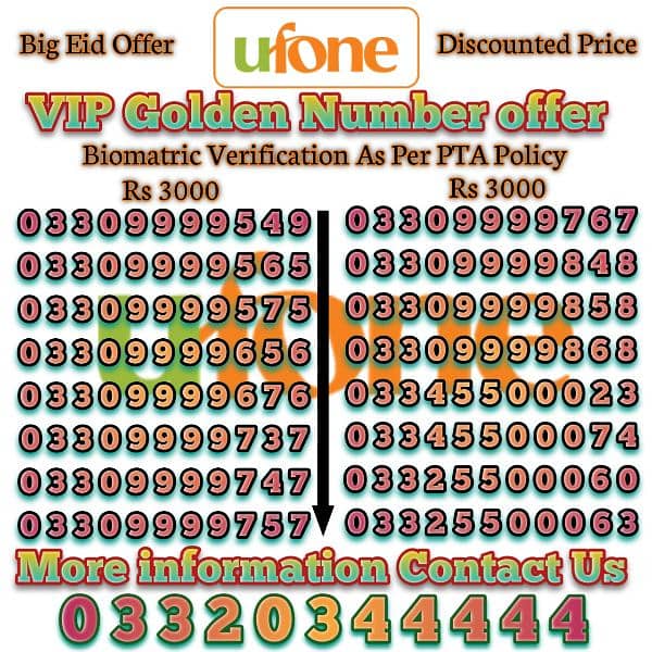Ufone VIP Golden Numbers For Sale 0