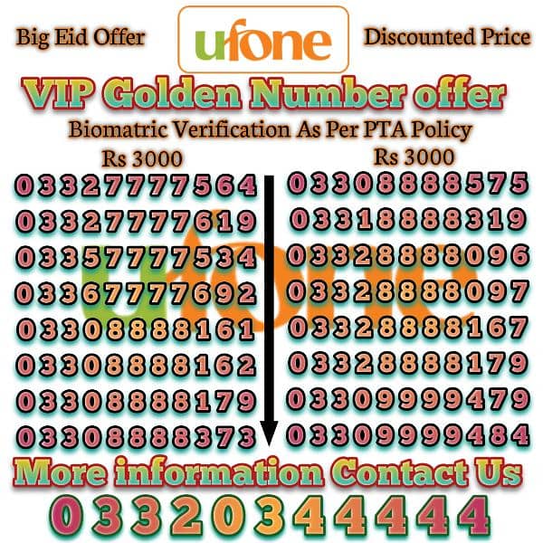 Ufone VIP Golden Numbers For Sale 1