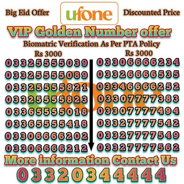 Ufone VIP Golden Numbers For Sale 2