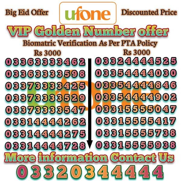 Ufone VIP Golden Numbers For Sale 3