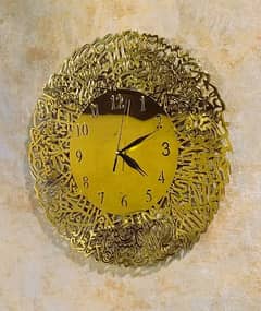 Ayatul Kursi Arabic Calligraphy steel Clock Islamic Wall Art
