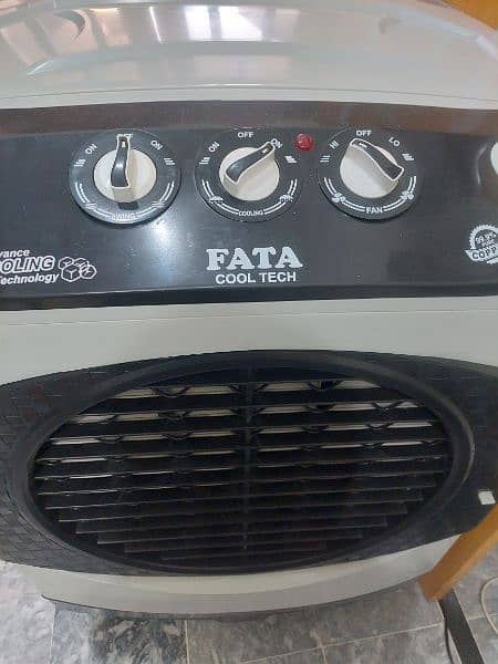 Fata air cooler 1