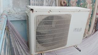Pel Ac working condition