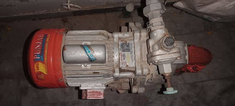 Water Pump Motor 1HP 5