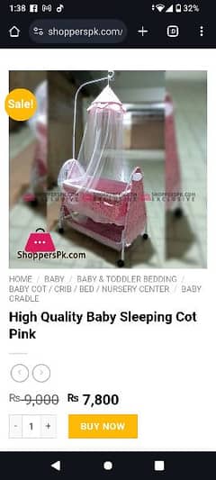 Baby sleeping cot available