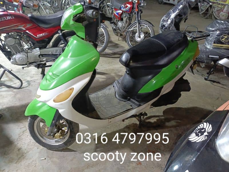 united scooters,49cc scooties contact at 03004142432 15
