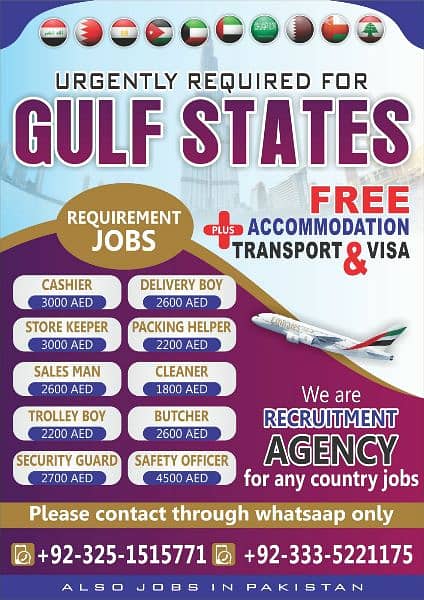 jobs in Gulf state and also all in Pakistan 0