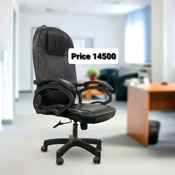 Brand New Executive Office Chair 0