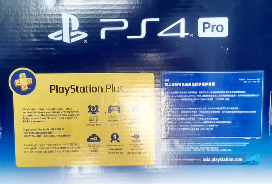 PS4 PRO 1TB Black (Official) 12