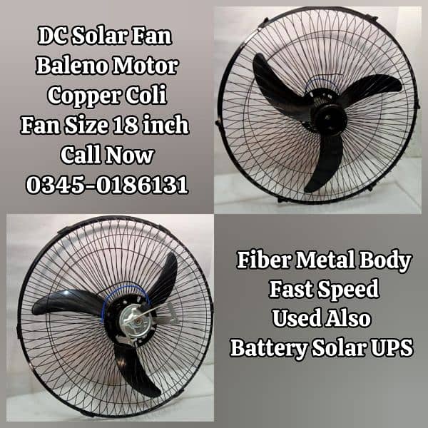 12 Volt AC DC Fans Rechargeable Fan Battery Fan And Charging Fan 3