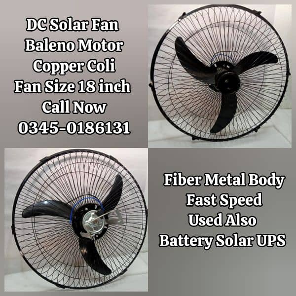 12 Volt AC DC Fan | 12 Volt DC Table Charging Fan | 12 Volt Stand Fans 9