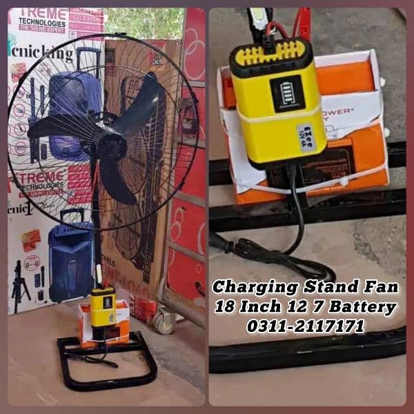 12 Volt AC DC Fan | 12 Volt DC Table Charging Fan | 12 Volt Stand Fans 10