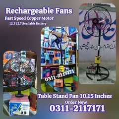 12 Volt DC Fan and Charging Fans Available Wall And Stand