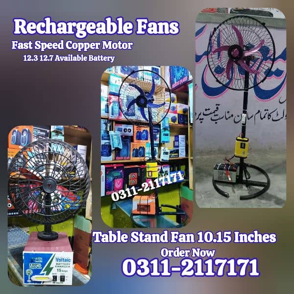 12 Volt AC DC Fans Rechargeable Fan Battery Fan And Charging Fan 4