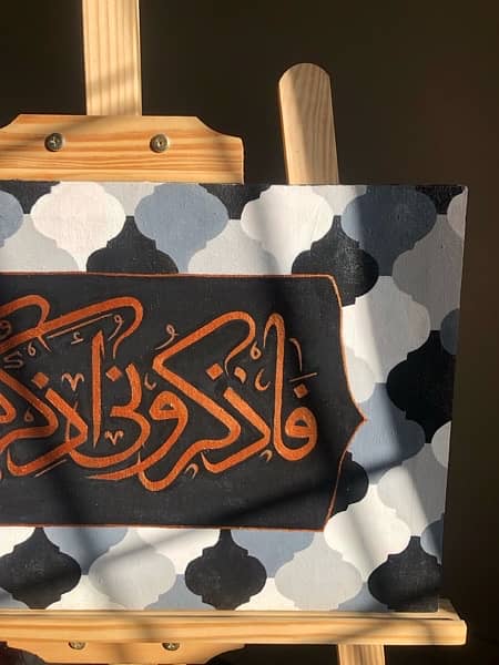 ARABIC CHALIGRAPHY AVAILABLE 1