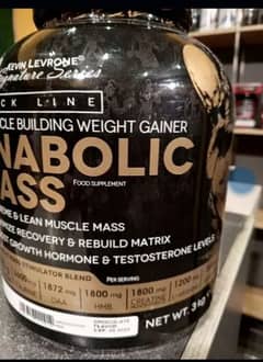 Mass Gain Protein