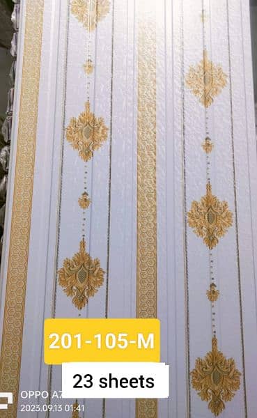 Wall Paper & Wall plastic Paling all services available (0320-7344659) 12