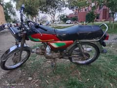 Islamabad registered Hero bike 70 cc for sale 0