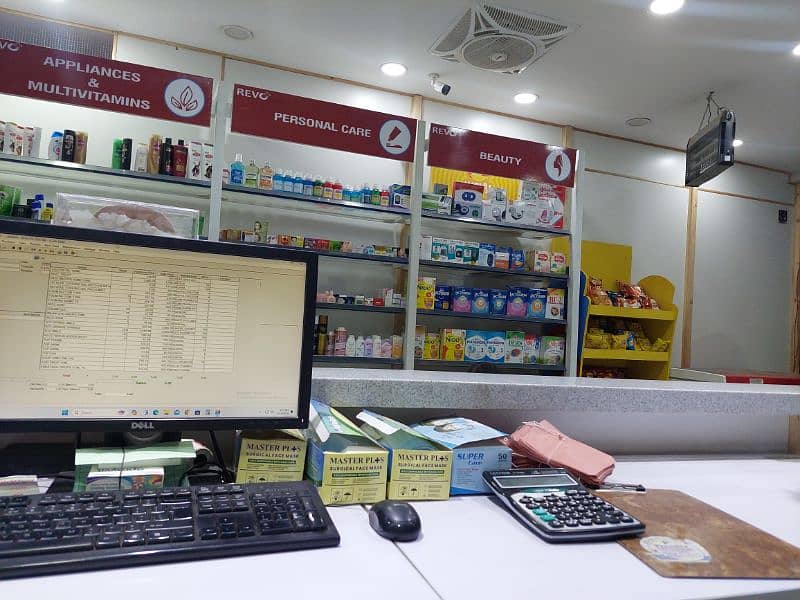 Revo Pharmacy, Johar Town Q Block 1