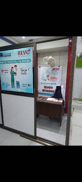 Revo Pharmacy, Johar Town Q Block 2