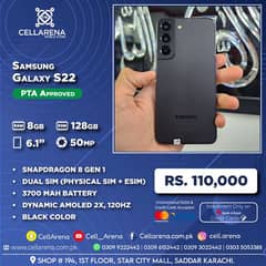 Samsung S22 128GB Physical Dual Sim Approved Cellarena