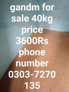 gandm for sale and 40kg