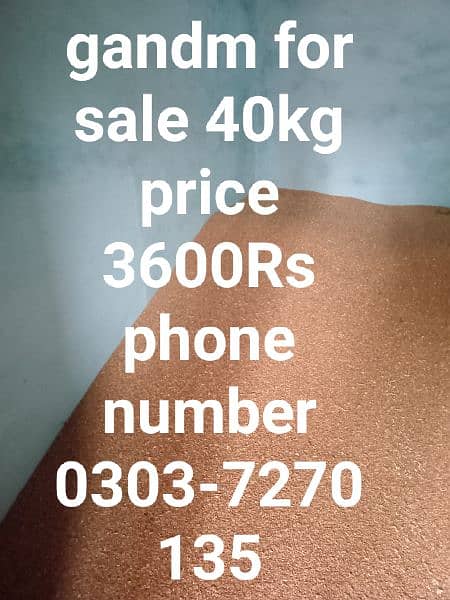 gandm for sale and 40kg 0
